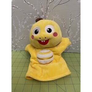 VIP Kids Yellow Dinosaur Plush 9” Hand Puppet - Pretend Play